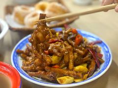 -老三样·旧食新味(万寿宫店)