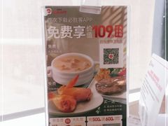-必胜客(璞丽中心店)