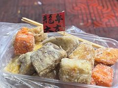 -普宁反沙番薯芋头