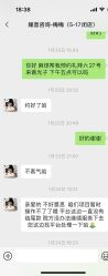 -媛音医美