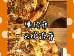 -盘炉forenza·云贵川融合小食堂 ( 钟楼中柳巷店)