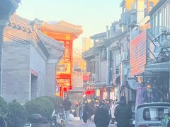 -清真·鸦儿李记·小馆(后海店)