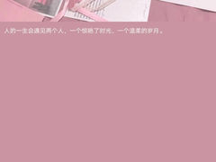 -小锅巴纳西餐厅