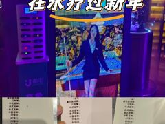-皇室假期美食水疗会(春风路店)