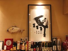 -眞日本料理