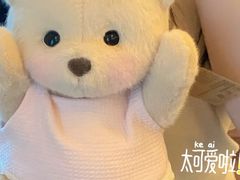 -广味鲜潮汕牛肉火锅(延安三路店)