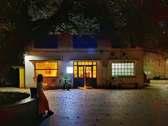 -甘单茶事小馆(洋河店)