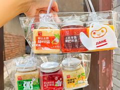 -嘉和一品粥(方庄店)