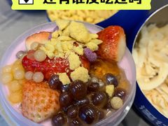 -溪边姑娘·拉丝酸奶水果捞(春熙路店)