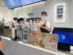 -古茗(东鼓道店)