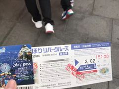 -道顿堀水上观光船(太左衛門橋船着場)