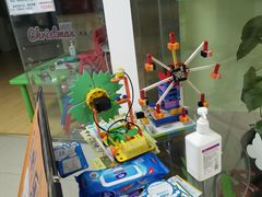 -乐博乐博少儿编程·机器人编程·信息学竞赛(未央校区)