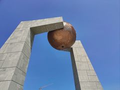 -青澳湾北回归线广场