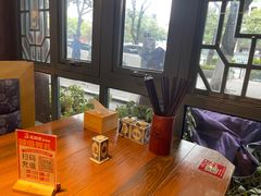 -吴满满油泼面(北方风味园店)