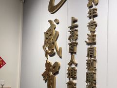 -感智盲人按摩·艾灸·肩颈SPA(岗厦店)