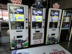 -万达影城(通州万达广场IMAX+杜比影院店)