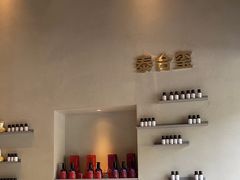 -泰合玺·精油疗愈 SPA(南京河西万达店)