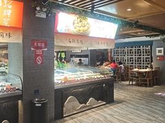 -不倒翁·安徽名菜楼(步行街店)