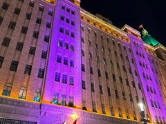 -上海和平饭店 Fairmont Peace Hotel