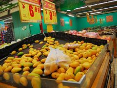 -华润万家(朱雀大街店)