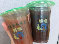 -银记土茯苓