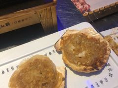 -很久以前羊肉串(大华三路店)