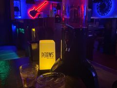-Perry's·酒吧(打浦桥店)