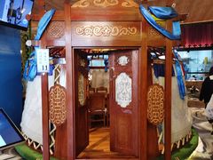 -额尔敦传统涮火锅·冰煮羊(铁东店)