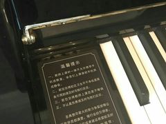 -圣典成人钢琴俱乐部(国贸旗舰校区)