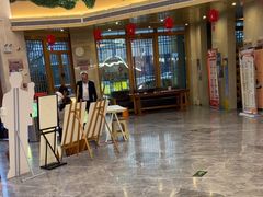 -玲珑汤泉生活会馆(花桥店)