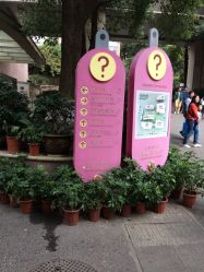 -南京市儿童医院(广州路院区)