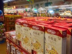 -麦德龙(浦东店)
