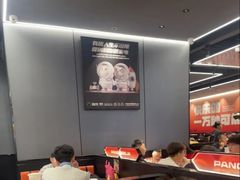 -胖哥俩肉蟹煲(石家庄长安万达店)