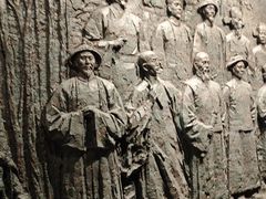 -广西壮族自治区博物馆