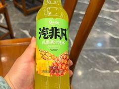 -彭家大院(弘道路店)