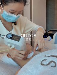 点击看大图 -AURAS璈然科技护肤中心