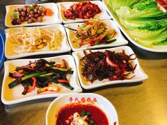 -李氏烤肉店