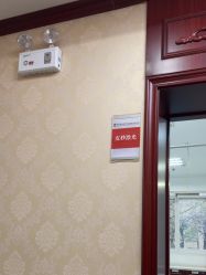 -南京医科大学友谊整形外科医院