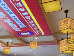 -阿婆情腊排骨火锅(金虹路店)