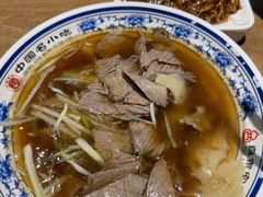 -直隶安家牛肉罩饼(建华店)