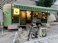 -Boboil沸了个腾咖啡(芳园西路店)