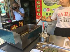 -老闽味沙茶面·姜母鸭(传承35年曾厝垵店)