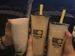 -快乐柠檬happylemon(丰台万达广场店)