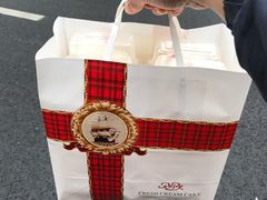 -红宝石·鲜奶小方(金杨店)