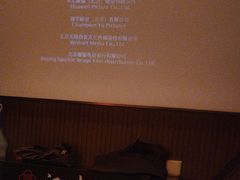 -江南足纪·影院足道·轻奢SPA(京基水贝店)