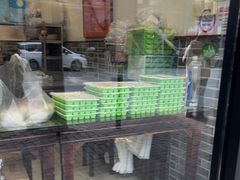 -高行汤团店(金高路店)