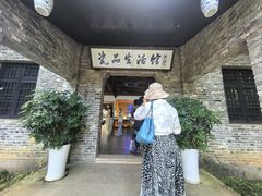 -景德镇古窑民俗博览区