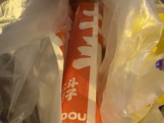 -二斗栗子(黄河道店)