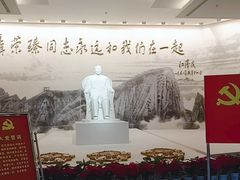 -聂荣臻元帅陈列馆