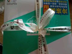 -维尔纳斯·生日蛋糕·动物奶油冰淇淋蛋糕(六里桥店)